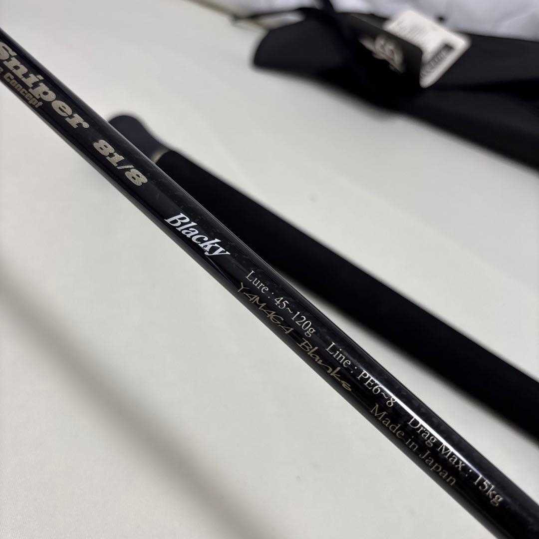 YAMAGA Blanks ブルースナイパー81/8 ブラッキー ルアーロッド