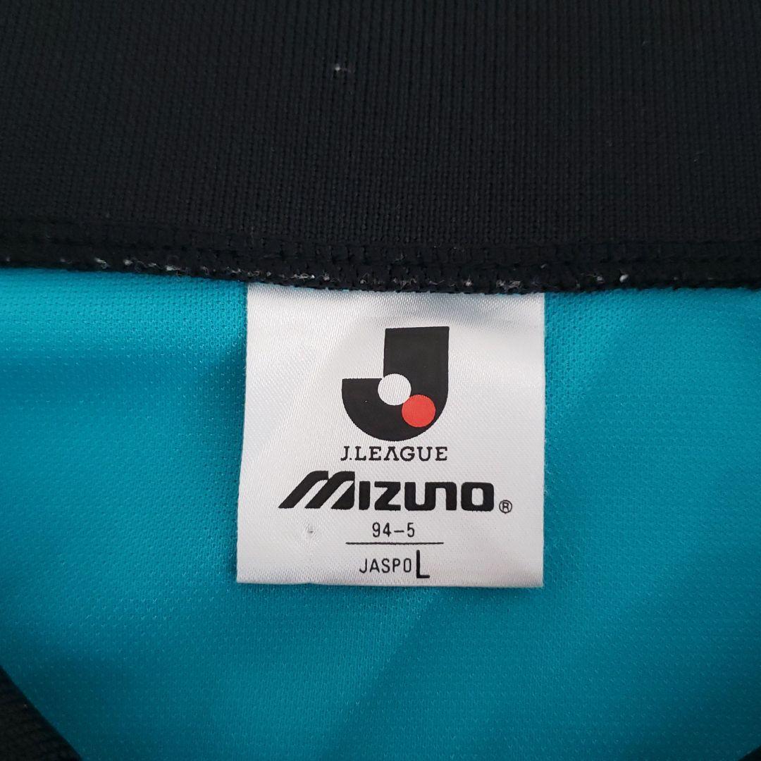 Jリーグ　横浜　フリューゲルス　キーパー　ユニ　シャツ　ミズノ　サッカー