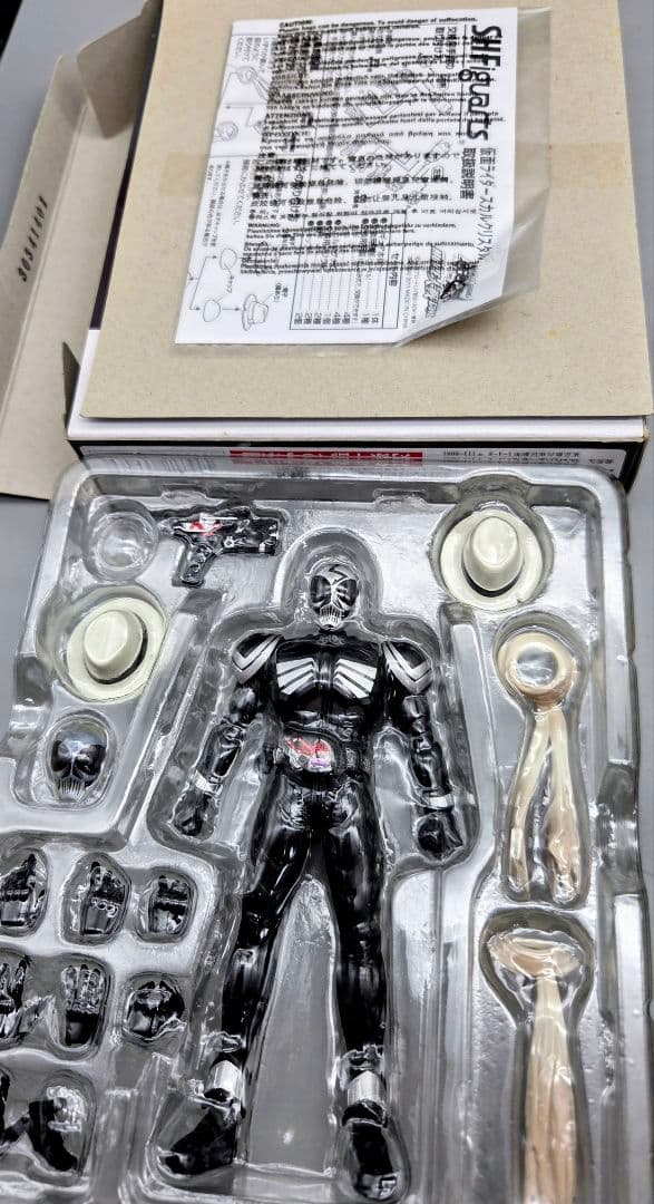 仮面ライダー スカルクリスタル & ダブル コレクション