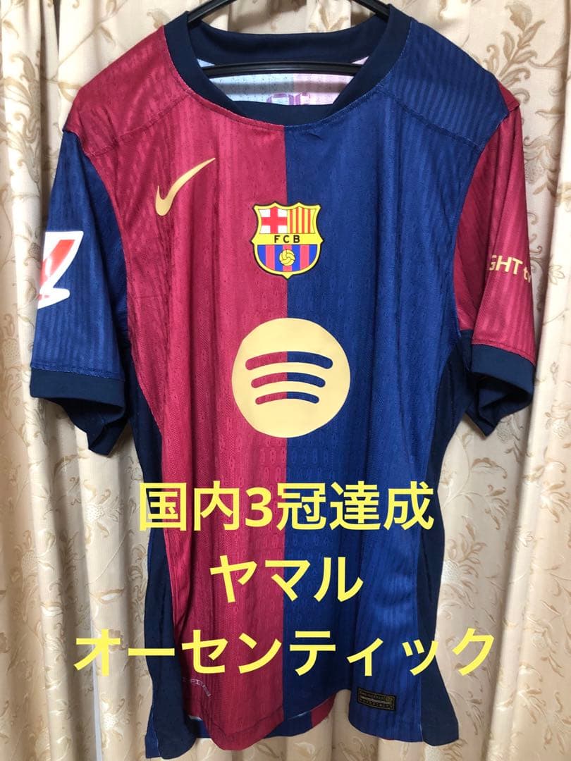 バルセロナFC24/25 ヤマル ラリーガ 3冠仕様 オーセンティック