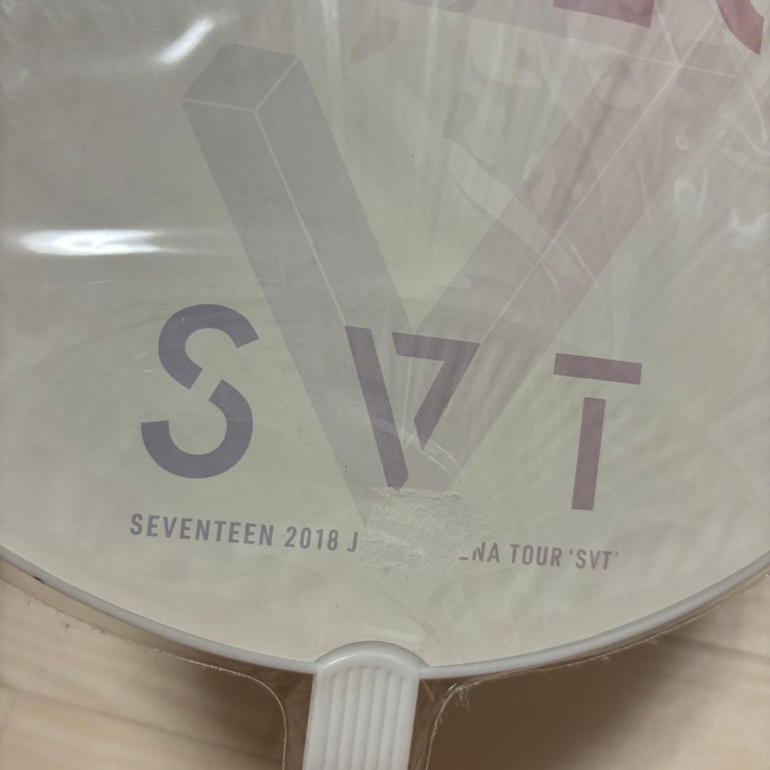 ミンハオ うちわ セット