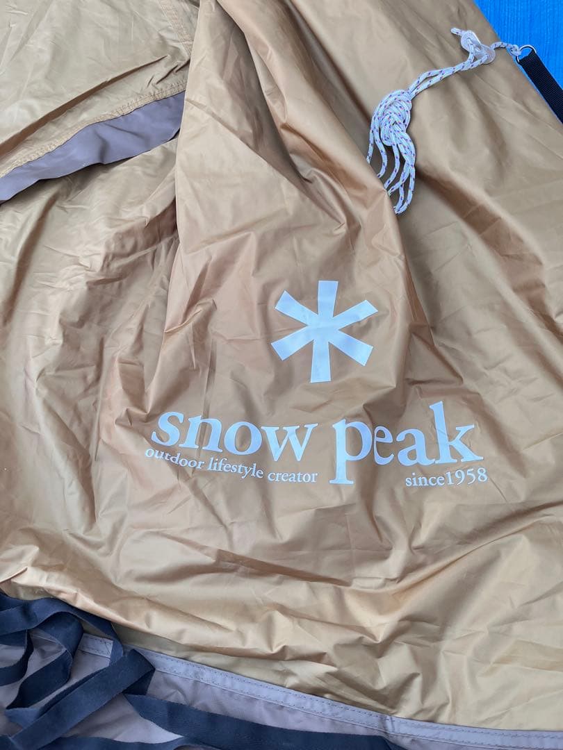 スノーピークエントリー2ルーム エルフィールド Peak TP-880R