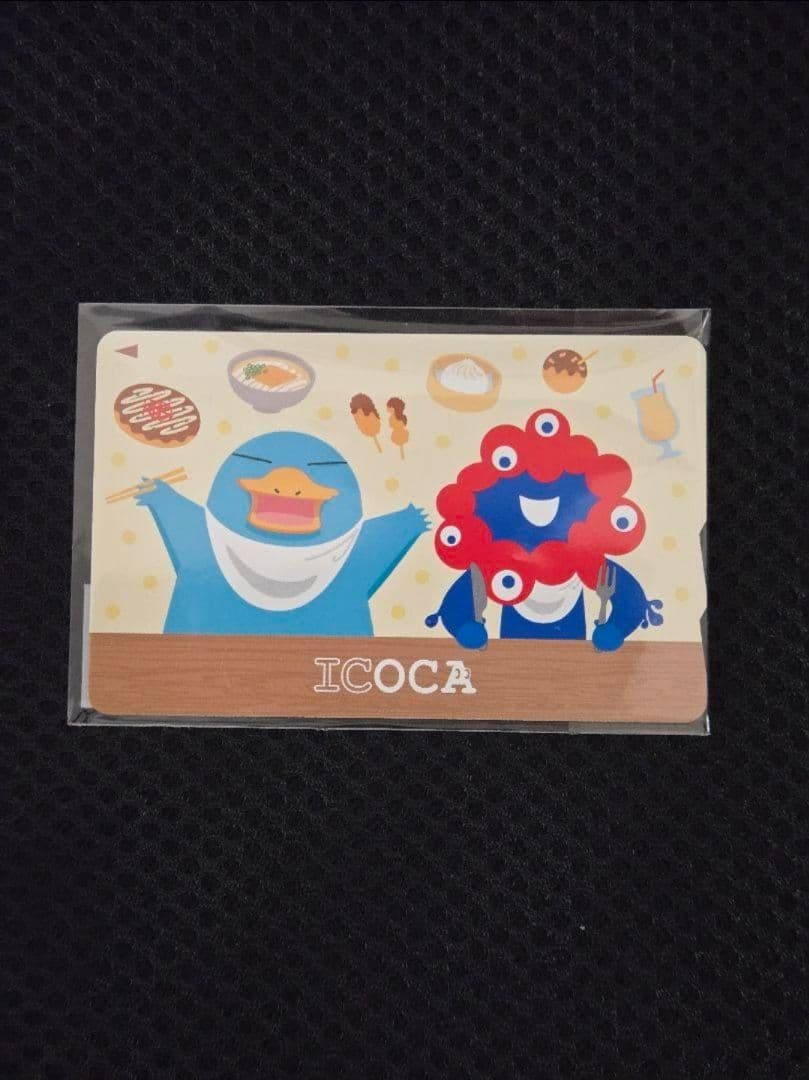 万博 ICOCA 大阪関西万博限定 EXPO2025 ミャクミャク イコカ