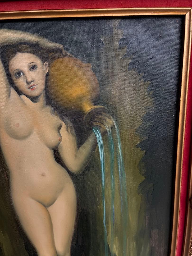 ドミニクアングル　泉