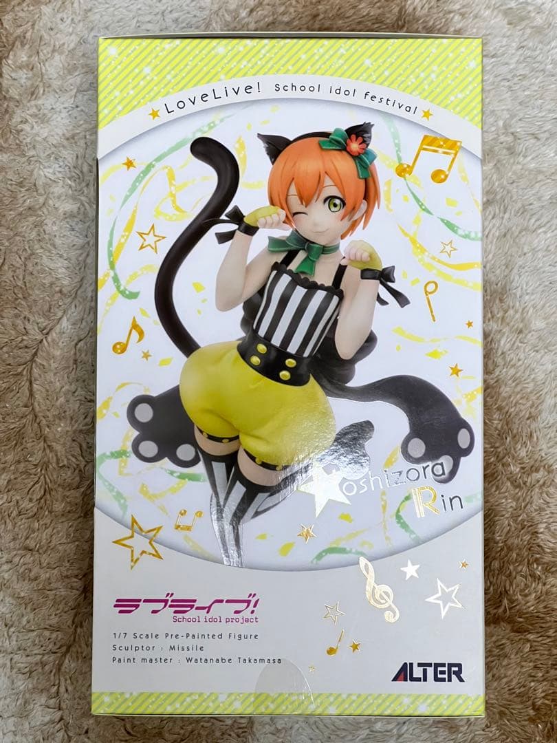 ラブライブ！スクールアイドルフェスティバル  星空凛  アルター