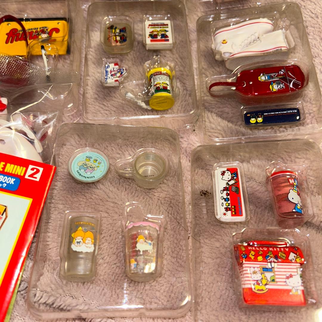 【激レア 】12個サンリオ ヴィンテージミニ2