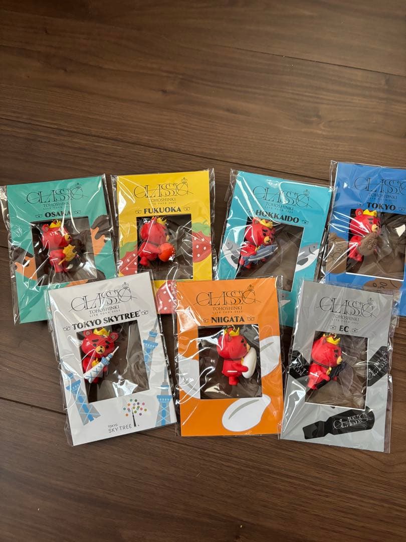 東方神起　Tbキーホルダー