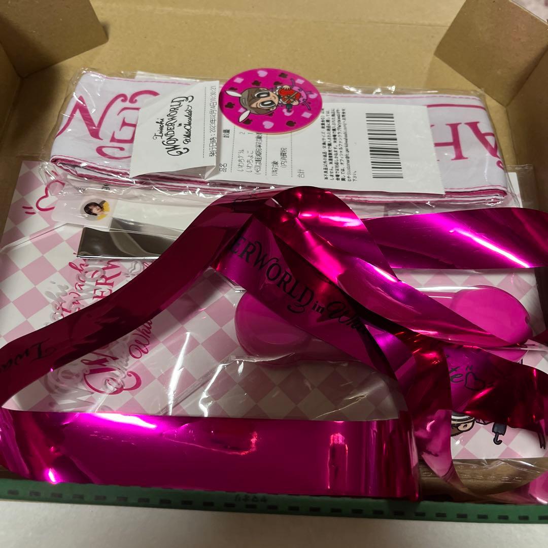 専用出品　岩橋玄樹　いわちワンダーワールド　ペンライト　他＋スウェットセット