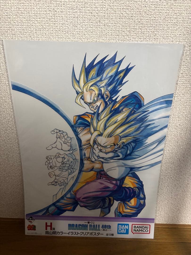 一番くじドラゴンボール40th〜其之一〜C賞、H賞、G賞コンプセットまとめ売り