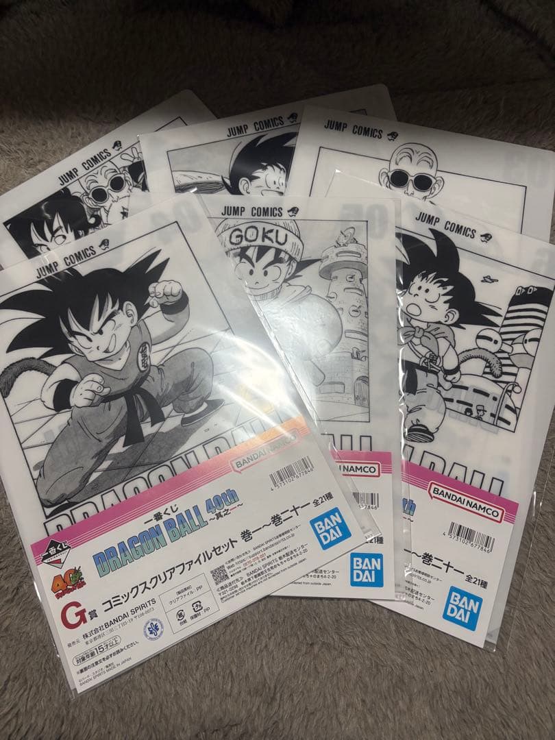 一番くじドラゴンボール40th〜其之一〜C賞、H賞、G賞コンプセットまとめ売り