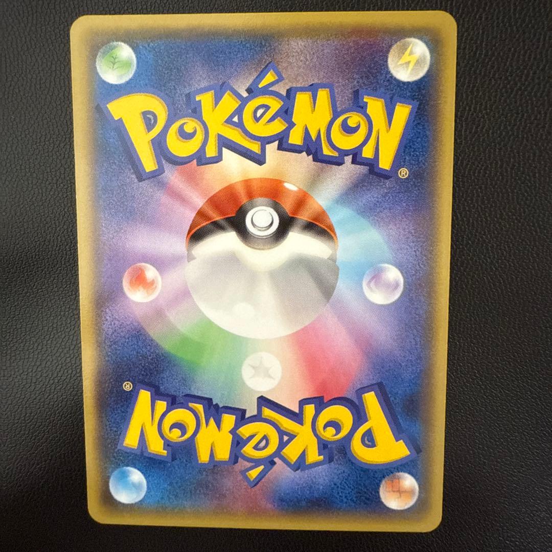 メガトウキョーのピカチュウ PROMO XYシリーズプロモーションカード PR…