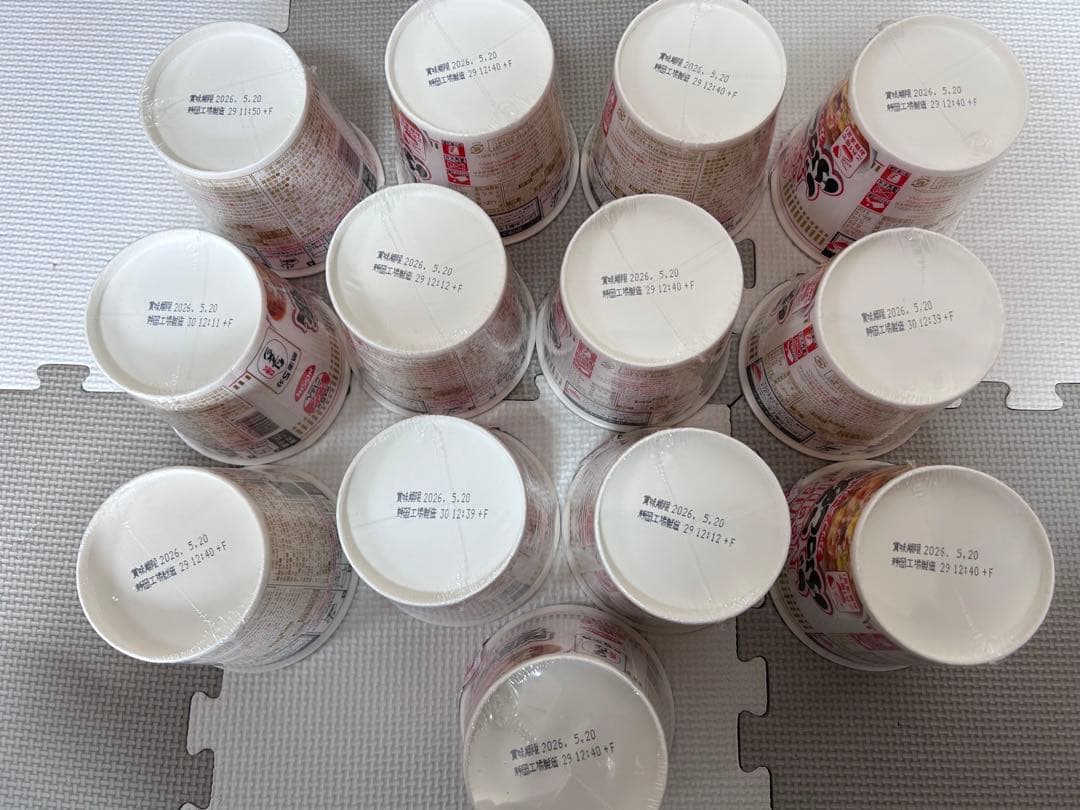 【大幅お値下げ中】ぶっこみ飯　ペヤング超大盛　計５２個　まとめ売り