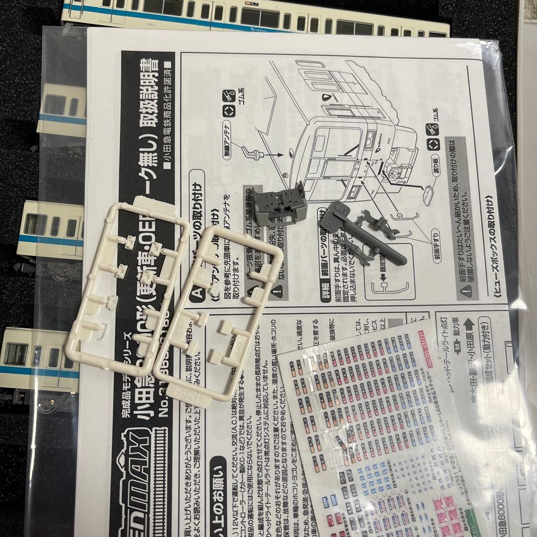 ま*じ様 GM(31864+31962) 小田急8000形+3000形5〜7次車