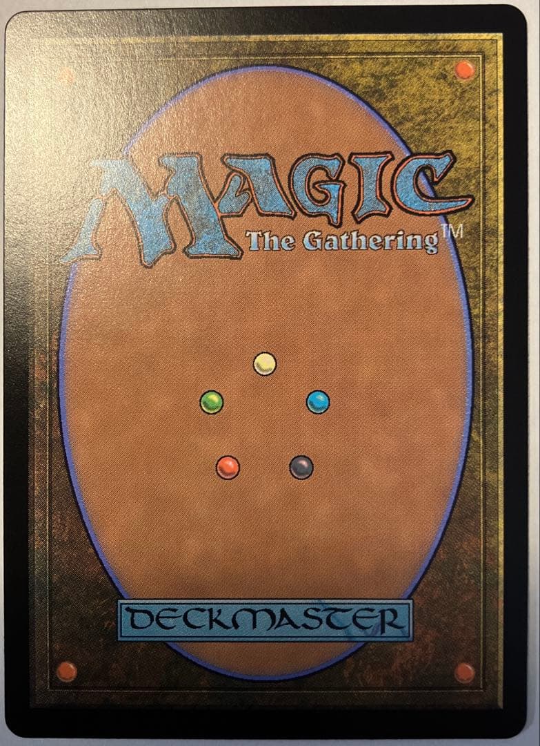 伝国の玉璽/Imperial Seal 英語一枚