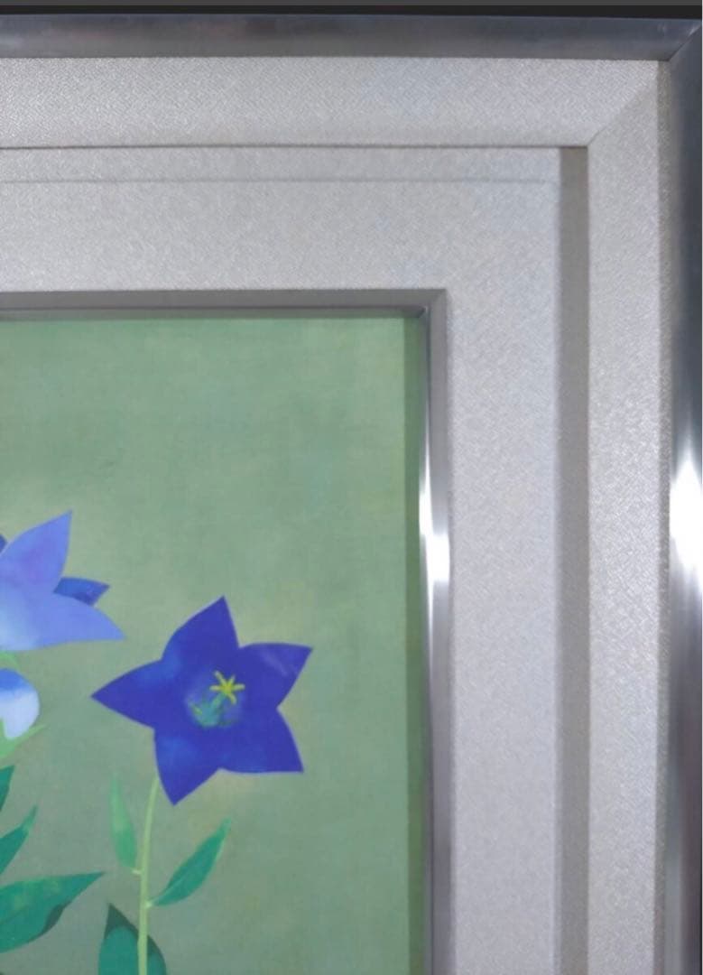 【期間限定】特別価格 中村白玲「桔梗」肉筆日本画 真作