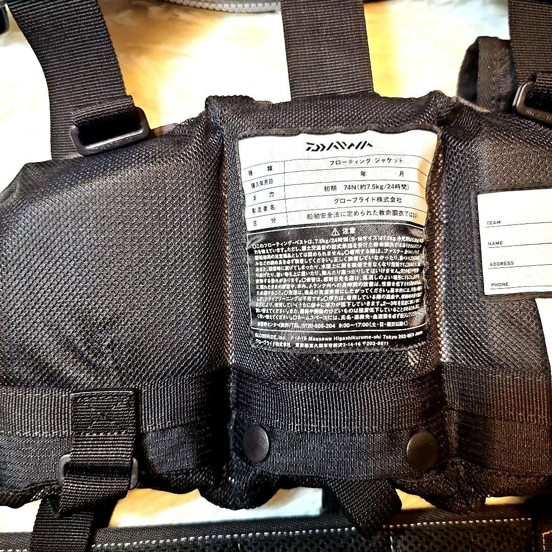 【超極美品】ダイワ ベンチクールゲームベストIV フリー DF-6109