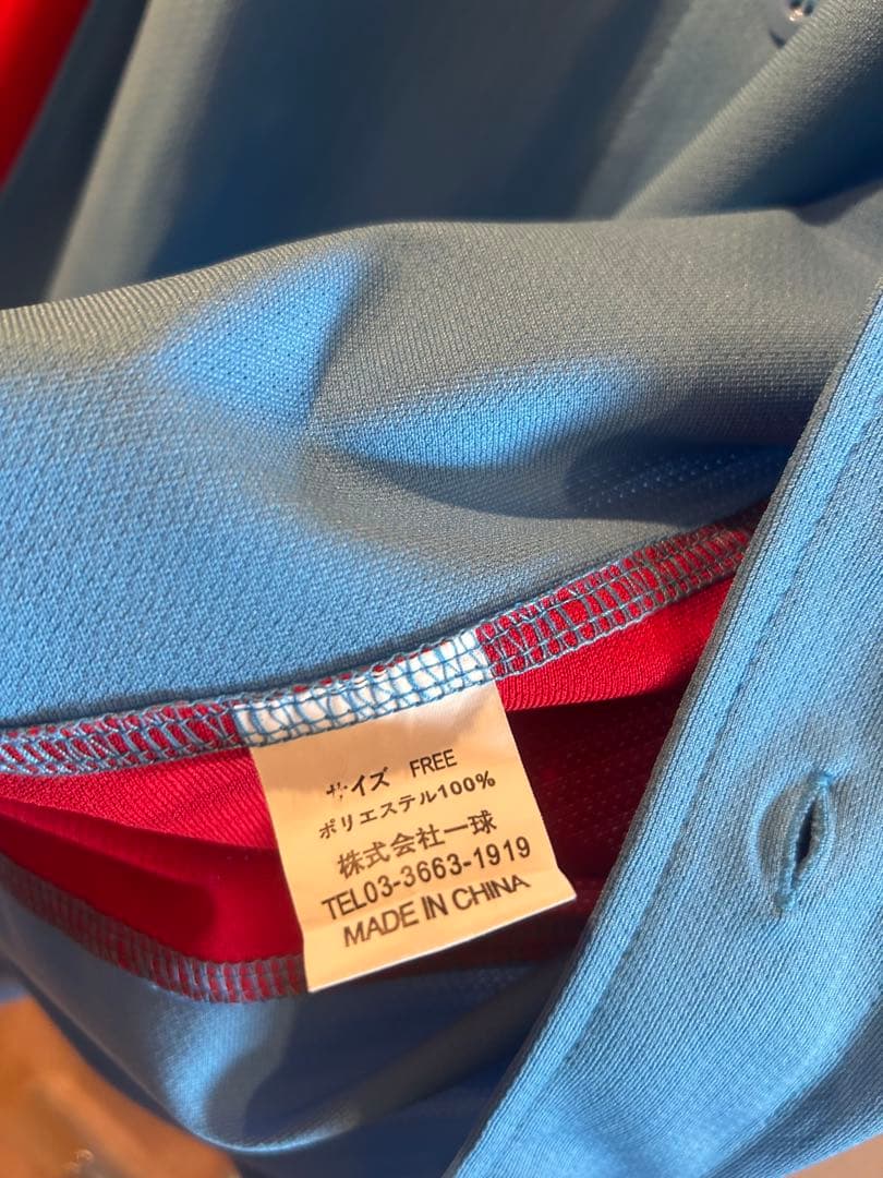 CHUNICHI ユニフォーム 青/赤 中日ドラゴンズ復刻オールドユニホーム