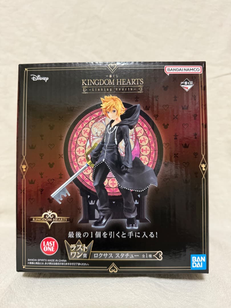 一番くじキングダムハーツ　ラストワン賞ロクサススタチュー　おまけ付き
