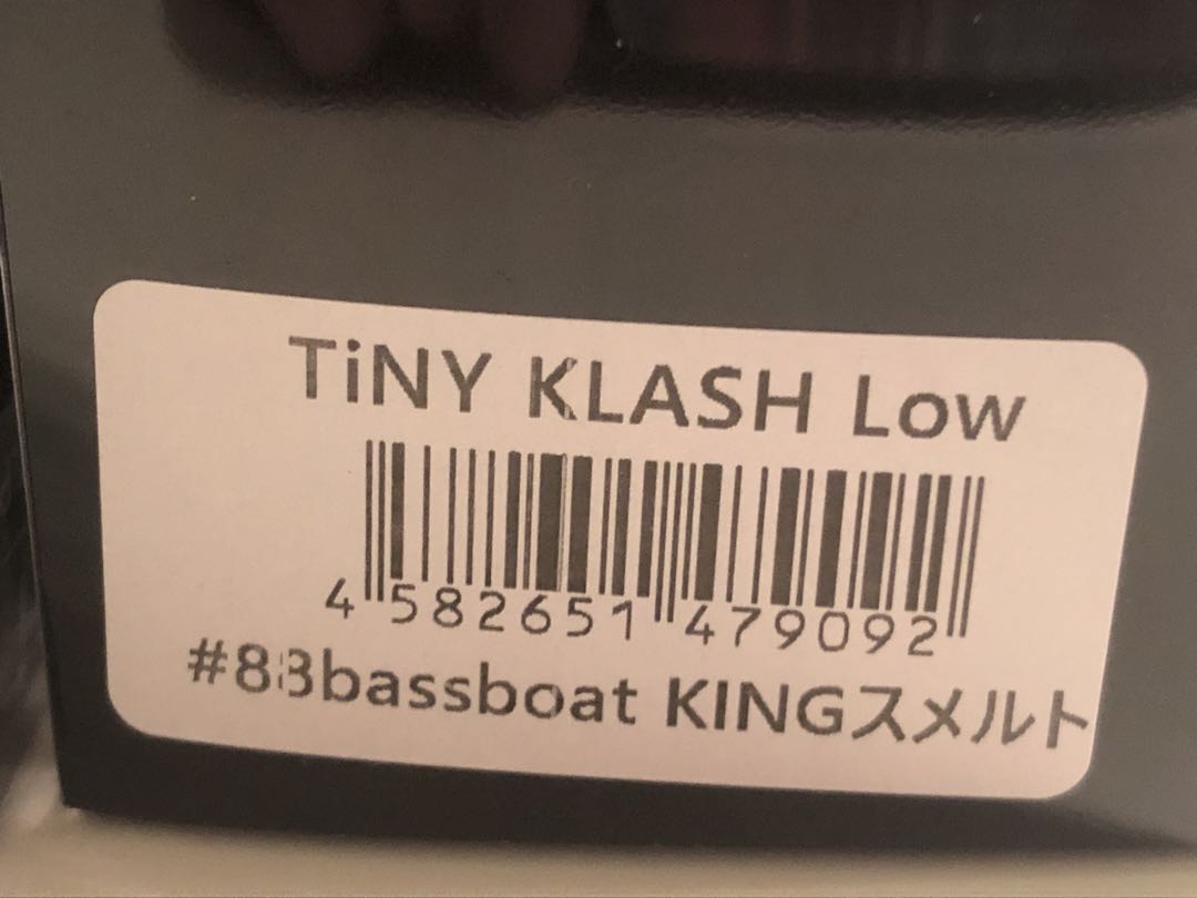 88BassBoot 限定カラー TiNYKLASH 2個セット バサクラ
