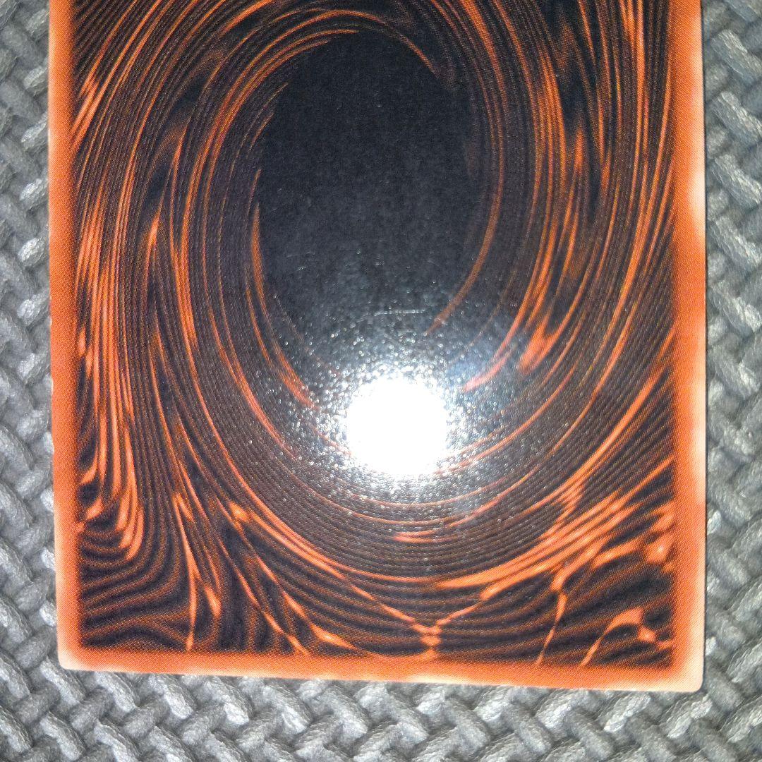 遊戯王　オシリスの天空竜　a10