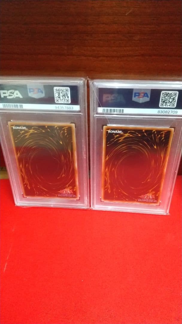 え*ら様 遊戯王 psa 初期カードセット 暗黒騎士ガイア 死者蘇生など