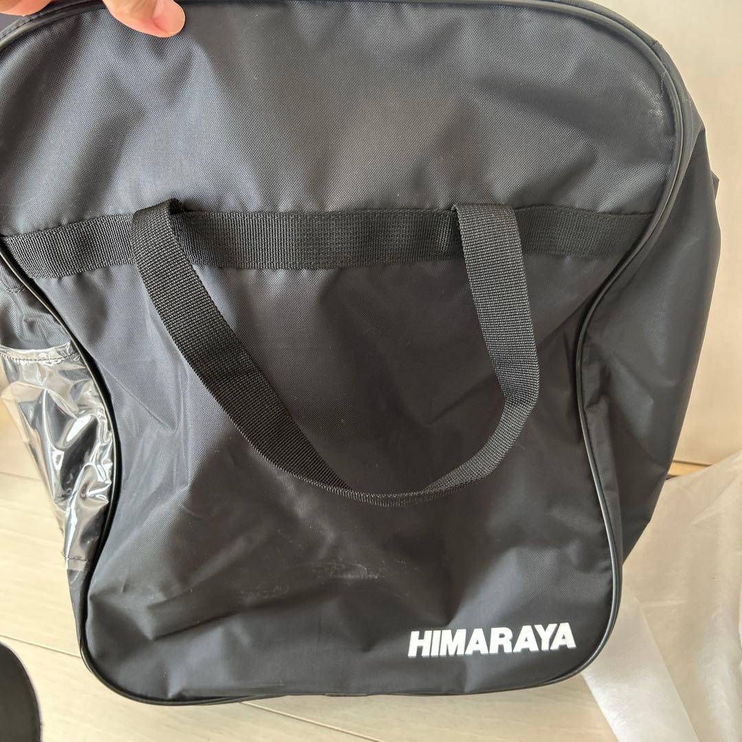 visionpeaks スノーボードブーツ 25.5cm