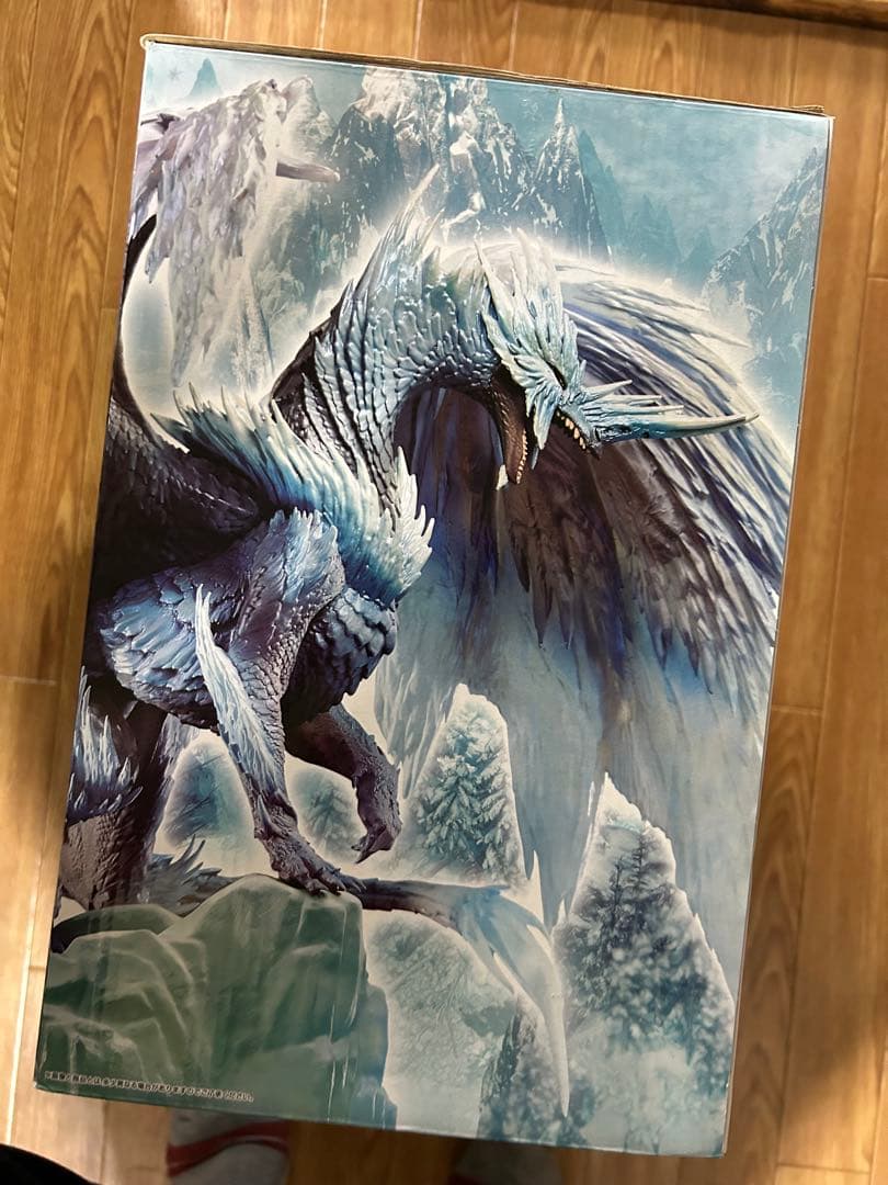 イヴェルカーナ モンスタートロフィー 約20cm