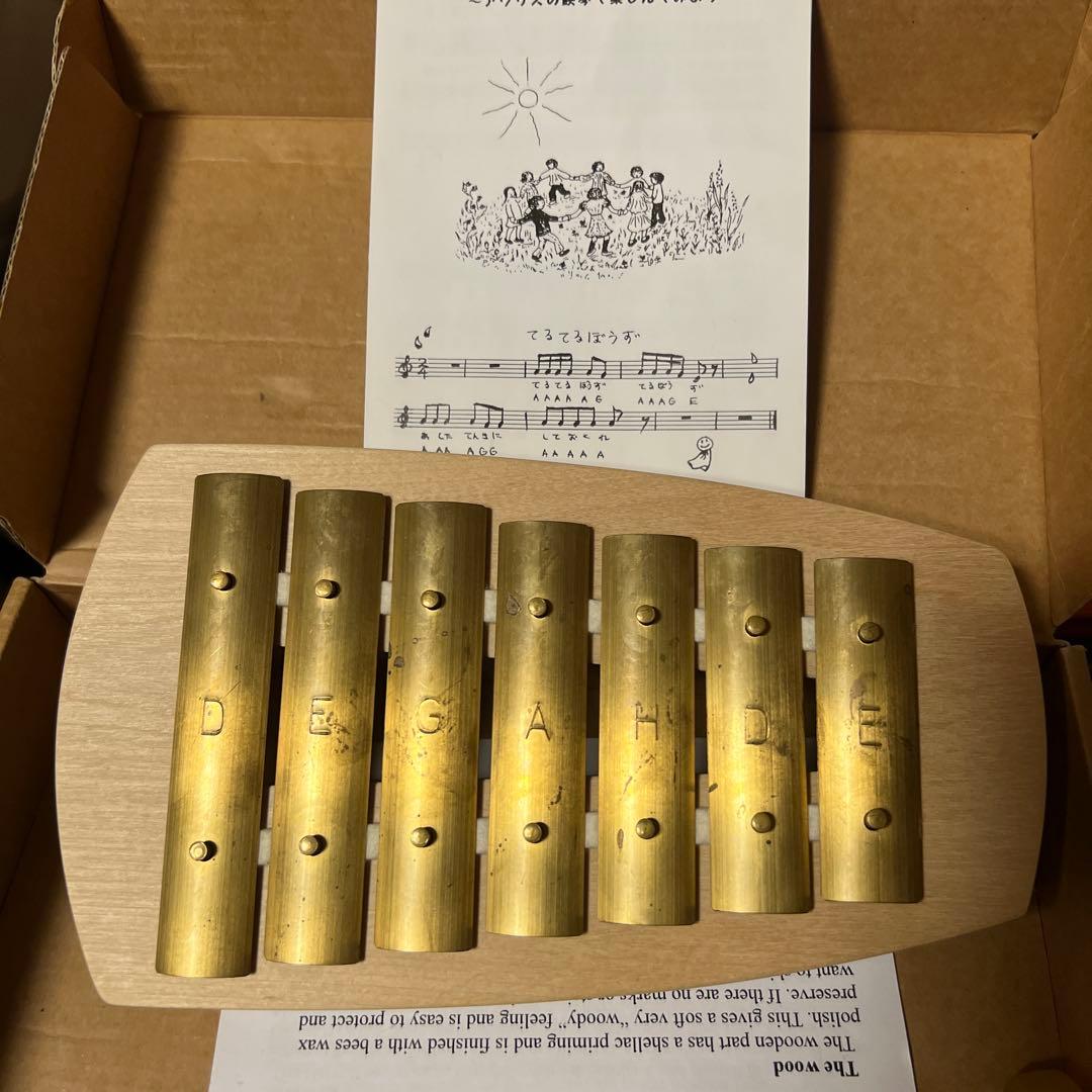 アウリス シェルズグロッケン ペンタトニック