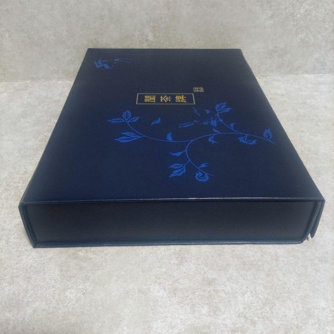 キリンビバレッジ　聞茶牌　懸賞品　非売品　未開封品　激レア