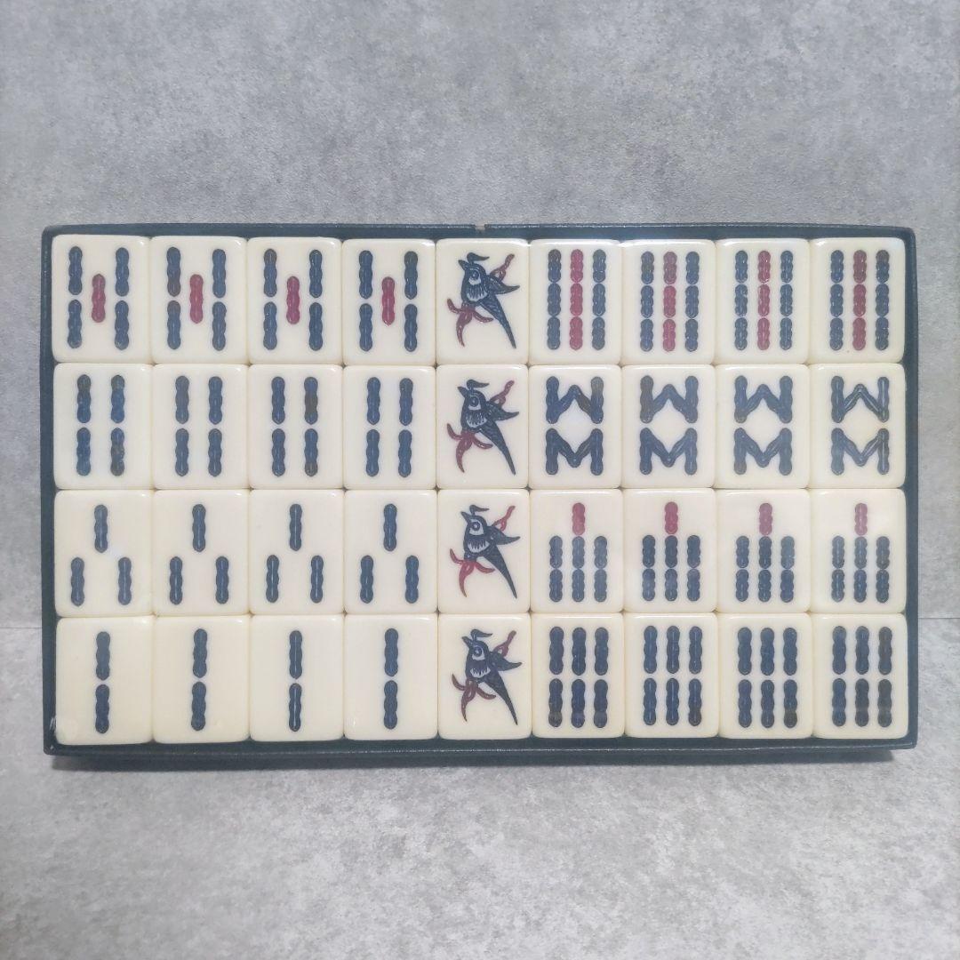 キリンビバレッジ　聞茶牌　懸賞品　非売品　未開封品　激レア