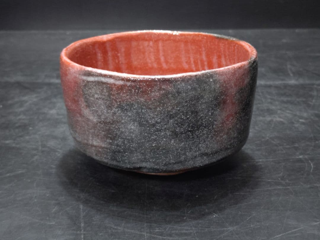 クローバーさん専用八代十三軒吉向造　赤茶碗　共箱　鵬雲斎大宗匠書付