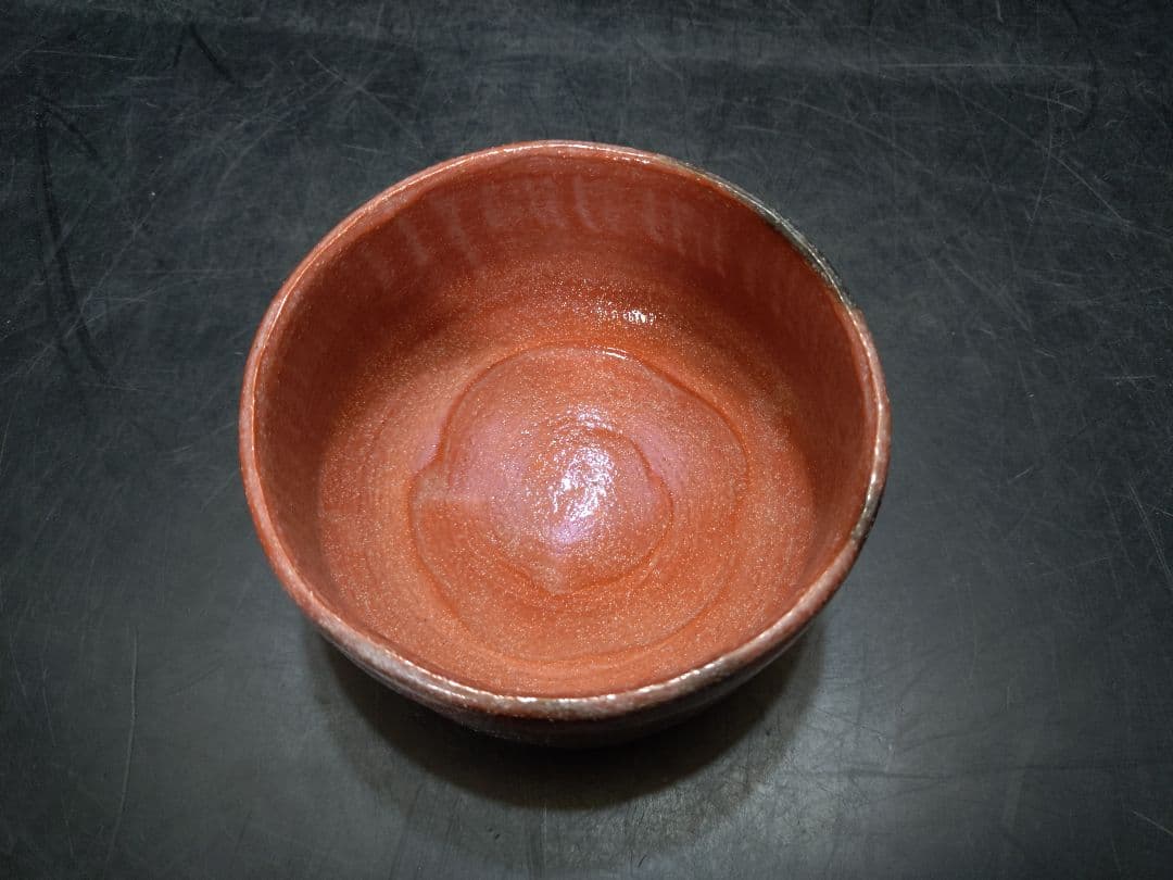 クローバーさん専用八代十三軒吉向造　赤茶碗　共箱　鵬雲斎大宗匠書付