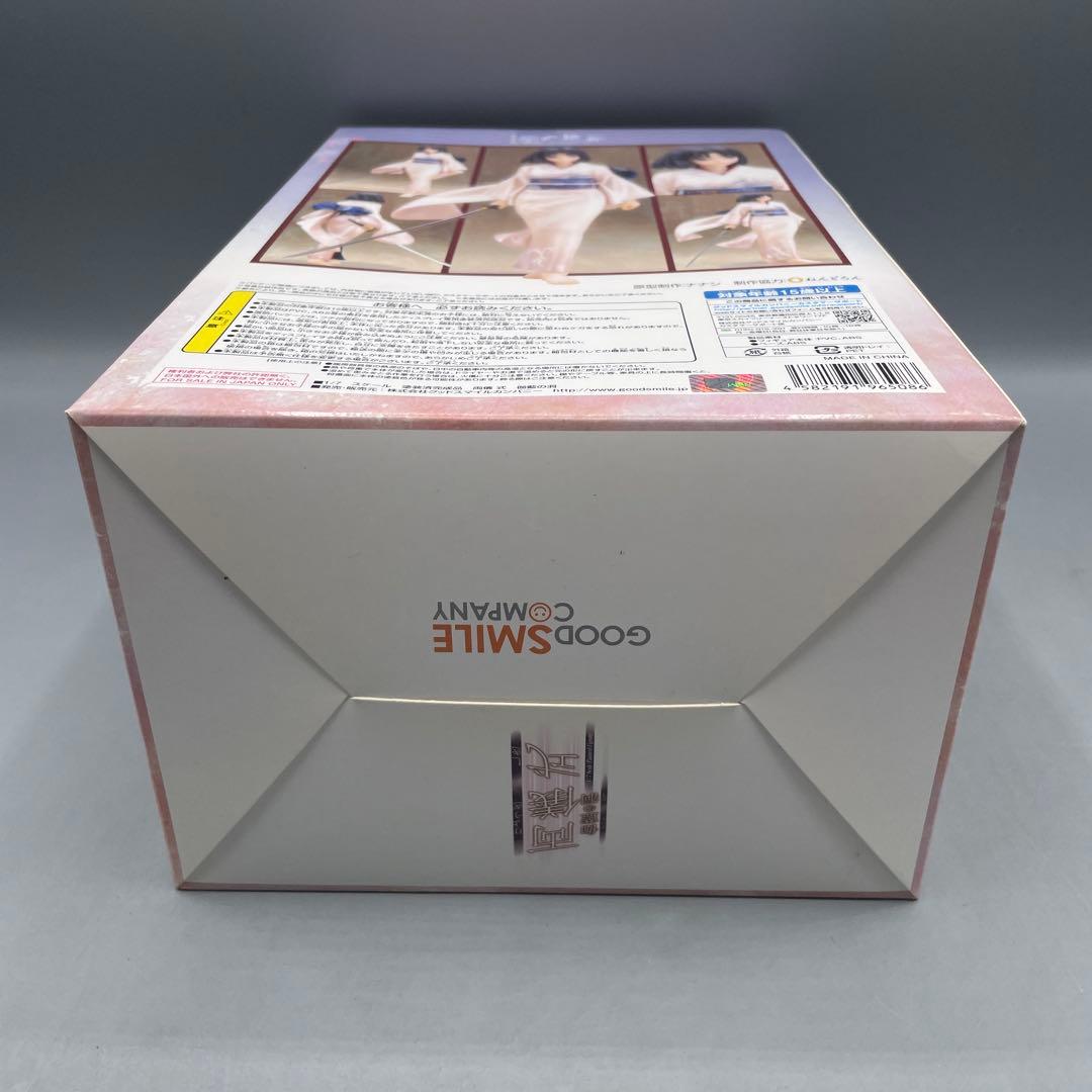 未開封 両儀式 伽藍の洞 空の境界 1/7 フィギュア