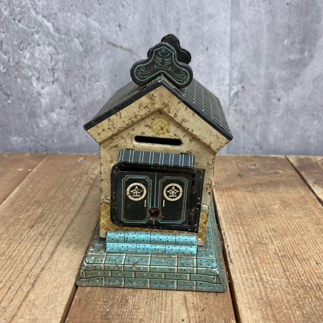 3F 【昭和レトロ】ブリキ 貯金箱 蔵型 AOKI TOY 日本製 ヴィンテージ
