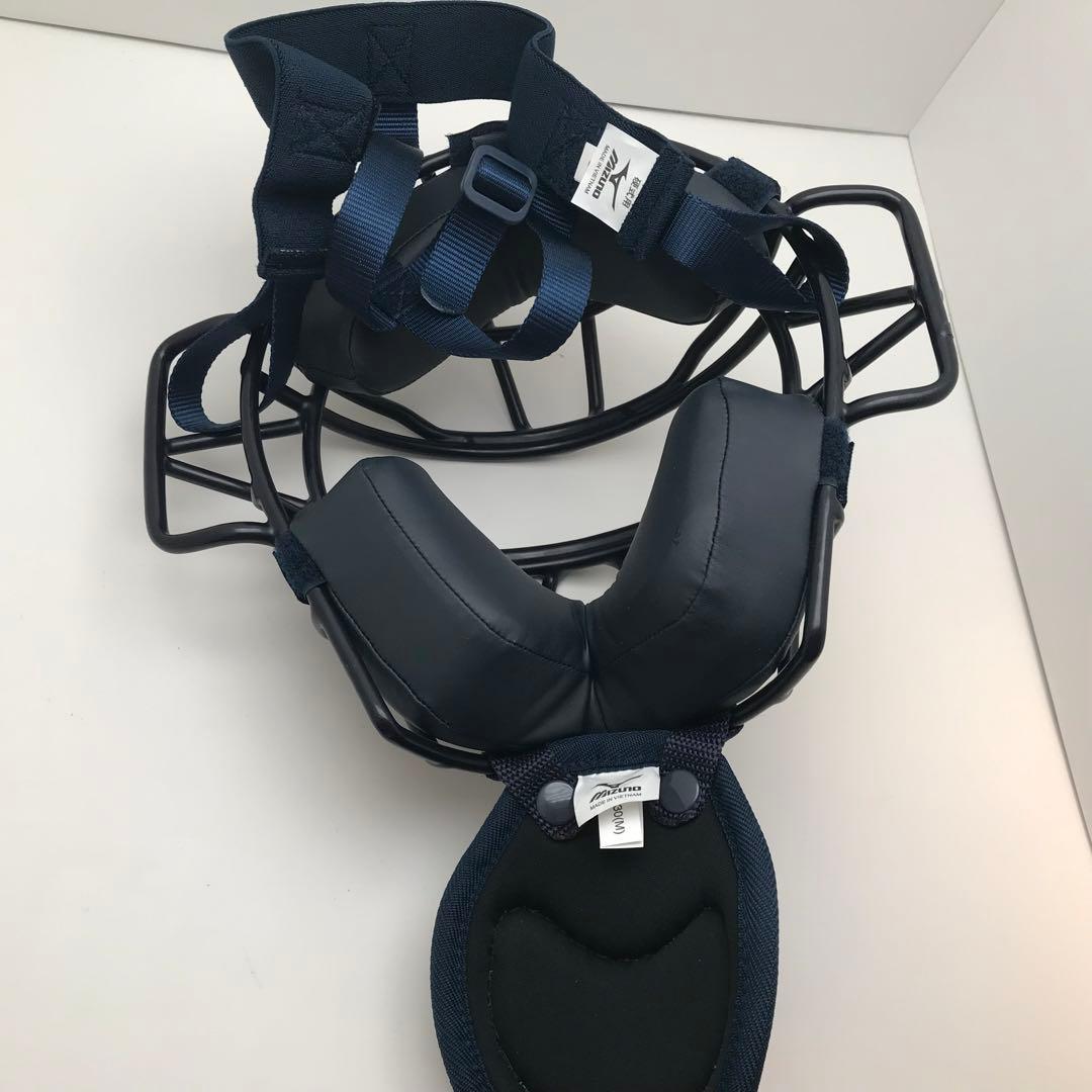 新品　ミズノ　硬式 野球　キャッチャー 防具　捕手 ヘルメット セット　ネイビー