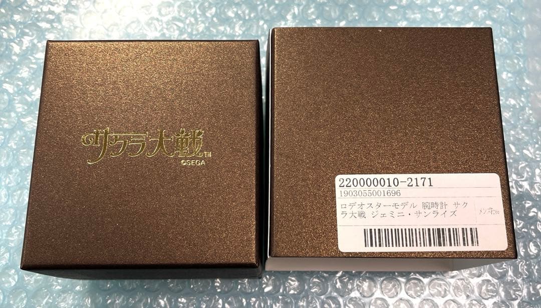 サクラ大戦　腕時計 ロデオスター　ウォッチ