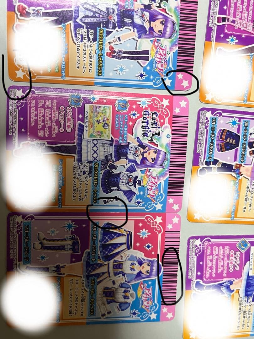 アイカツカード　12枚セット　氷上スミレ