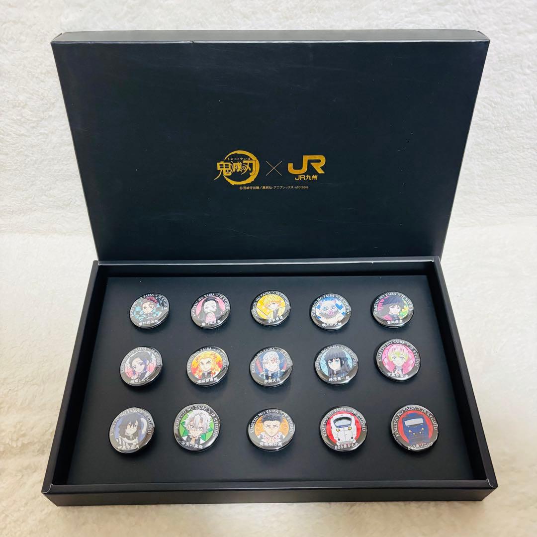 鬼滅の刃 × JR九州 劇場版 無限列車編 コラボ 特典 缶バッジセット 非売品
