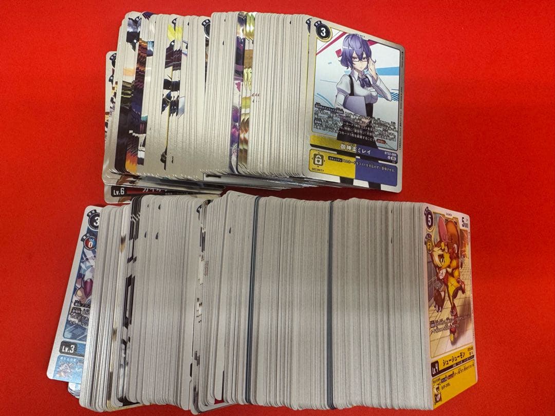 デジカ　サイバーエデン　SEC以下4コン