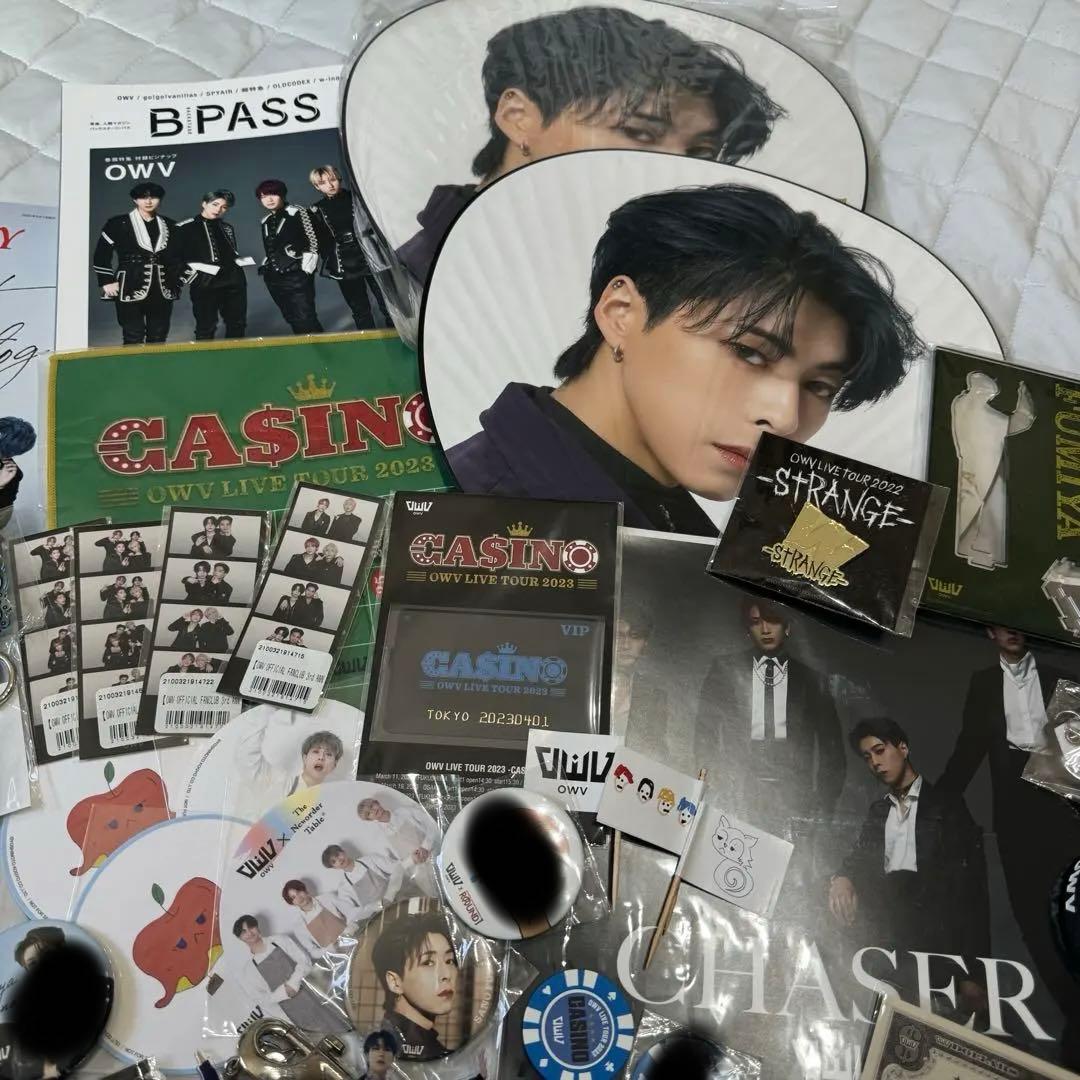 OWV 佐野文哉　グッズ　まとめ売り