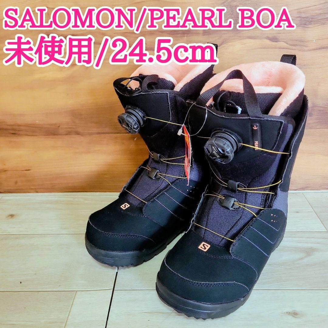 サロモン スノーボードブーツ PEARL BOA 24.5cm レディース