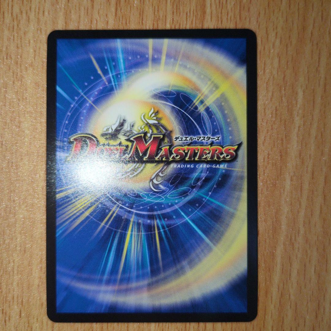 一王二命三眼槍 金トレジャー