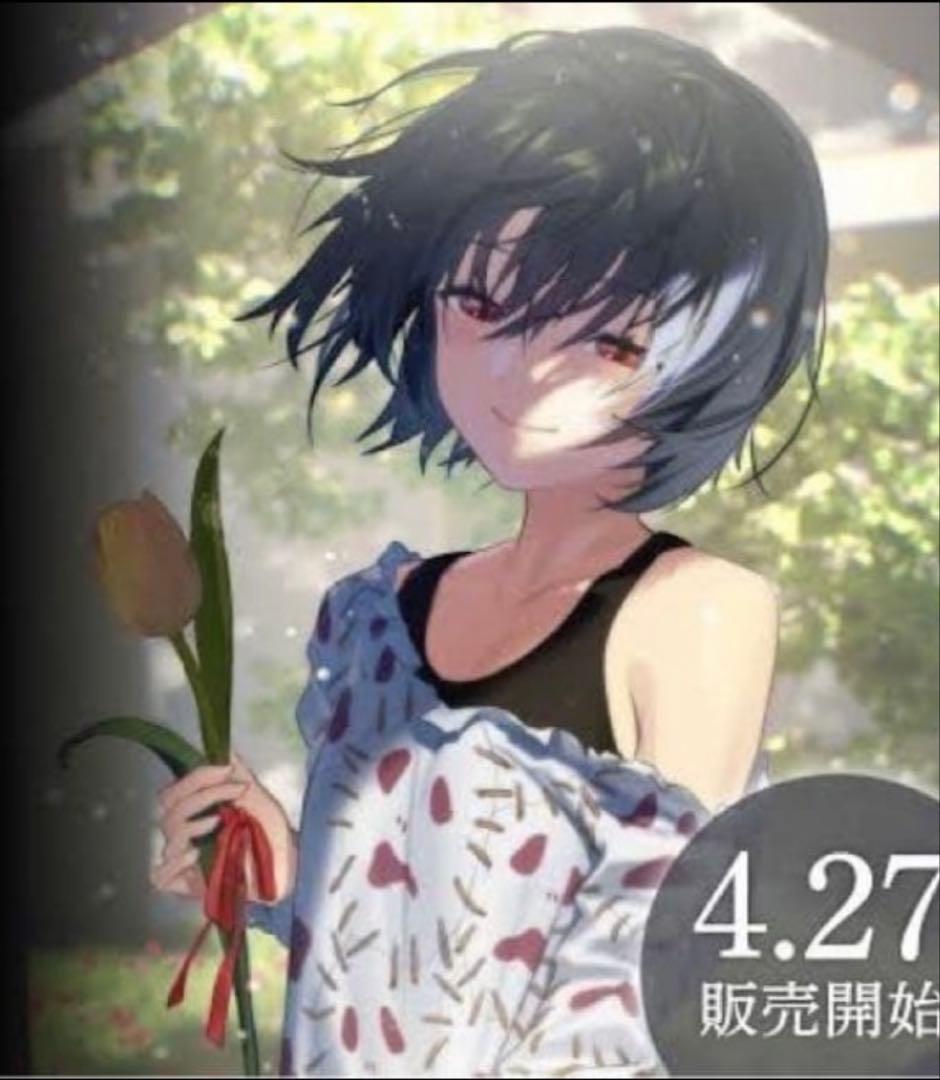 ましろ誕生日グッズ