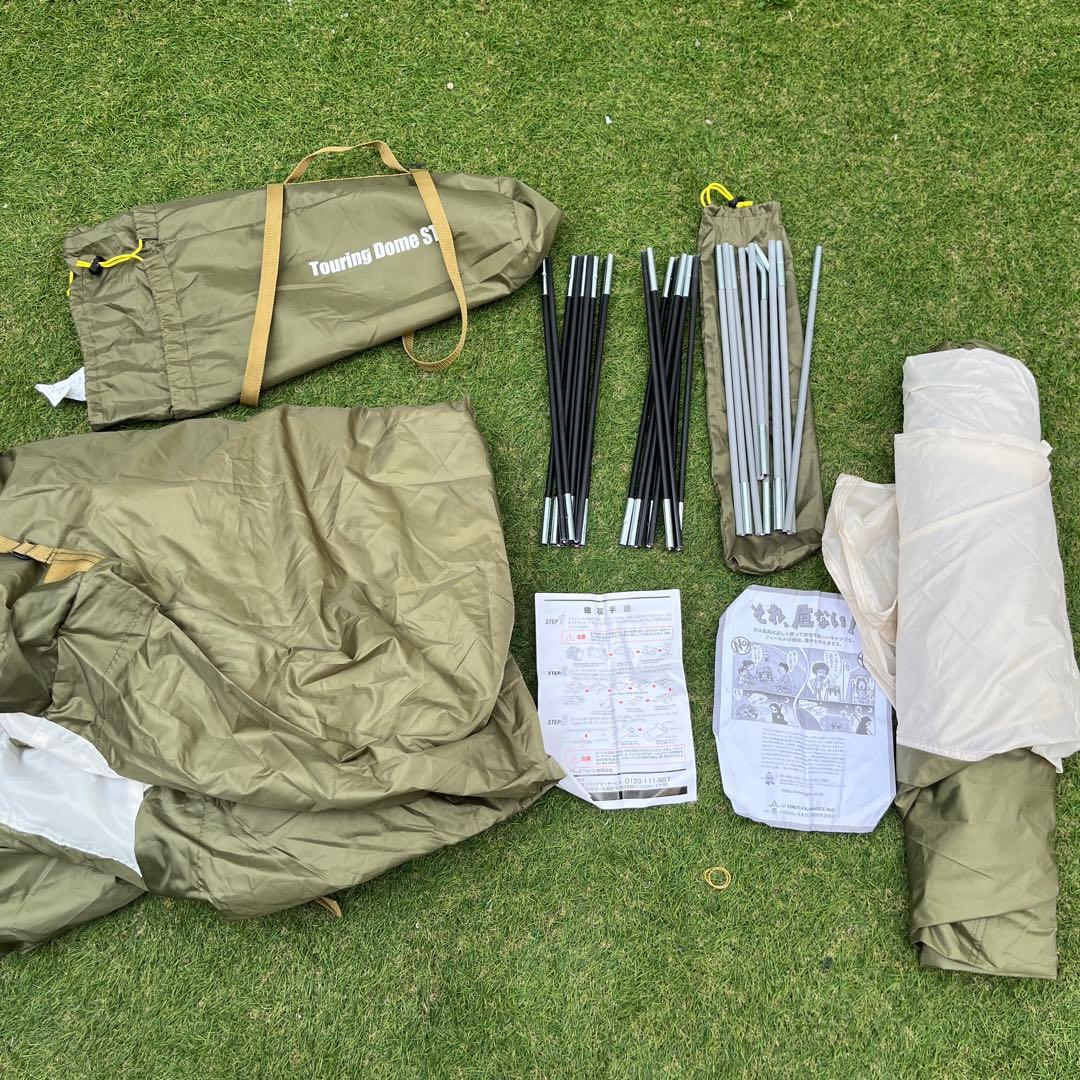美品 コールマン ツーリングドームST ドームテント ソロキャンプ 1〜2人用