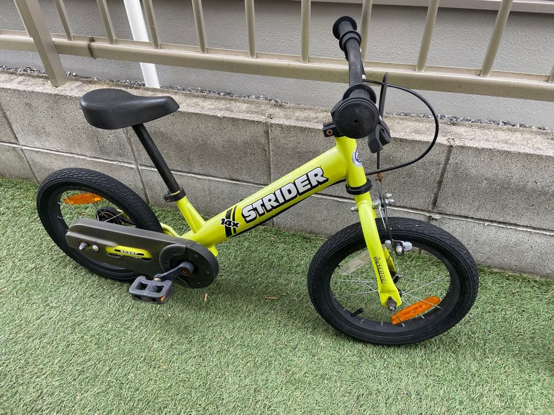 STRIDER バランスバイク 14インチ イエロー