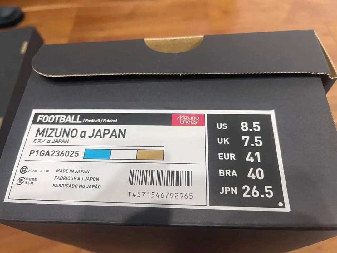 Mizuno α 限定カラー　26.5センチ　ミズノアルファ