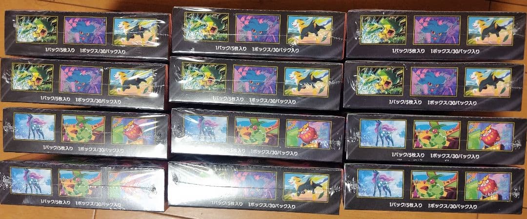 ポケモンカードゲーム インフェルノX シュリンク付き 12BOX 完全未開封
