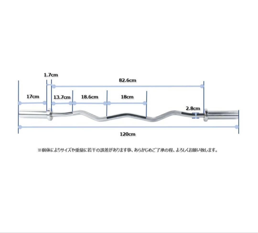 【あまたつ直接引き取り】ウエイトトレーニングセット