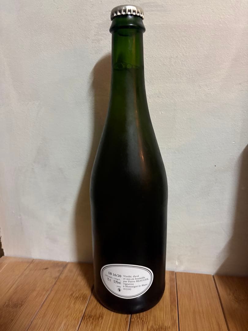 ピエールボージェ ソーヴィニヨンブラン 16/20