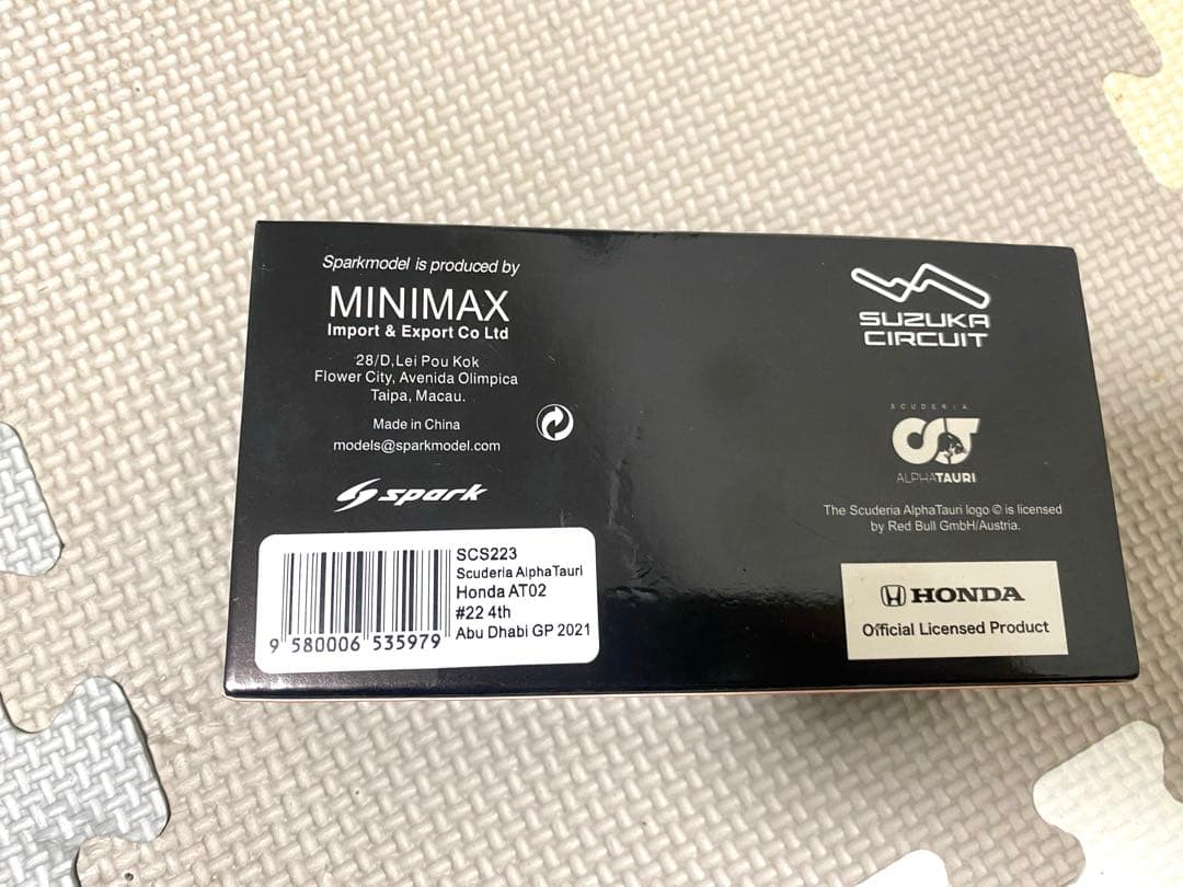 Honda F1 2021モデル 1/43 ミニカー